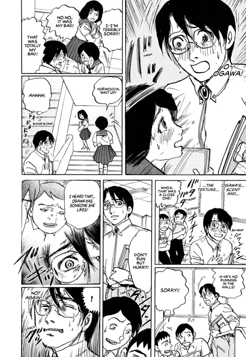 Suzuki-sensei Chapter 3 page 74