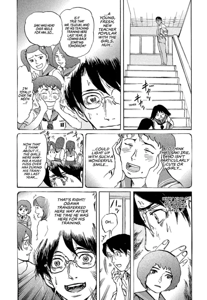 Suzuki-sensei Chapter 3 page 78