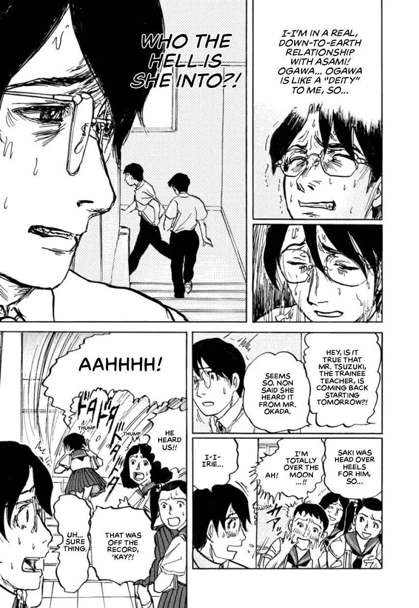 Suzuki-sensei Chapter 3 page 75