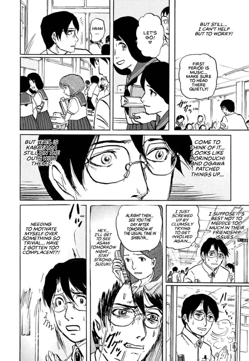 Suzuki-sensei Chapter 3 page 70