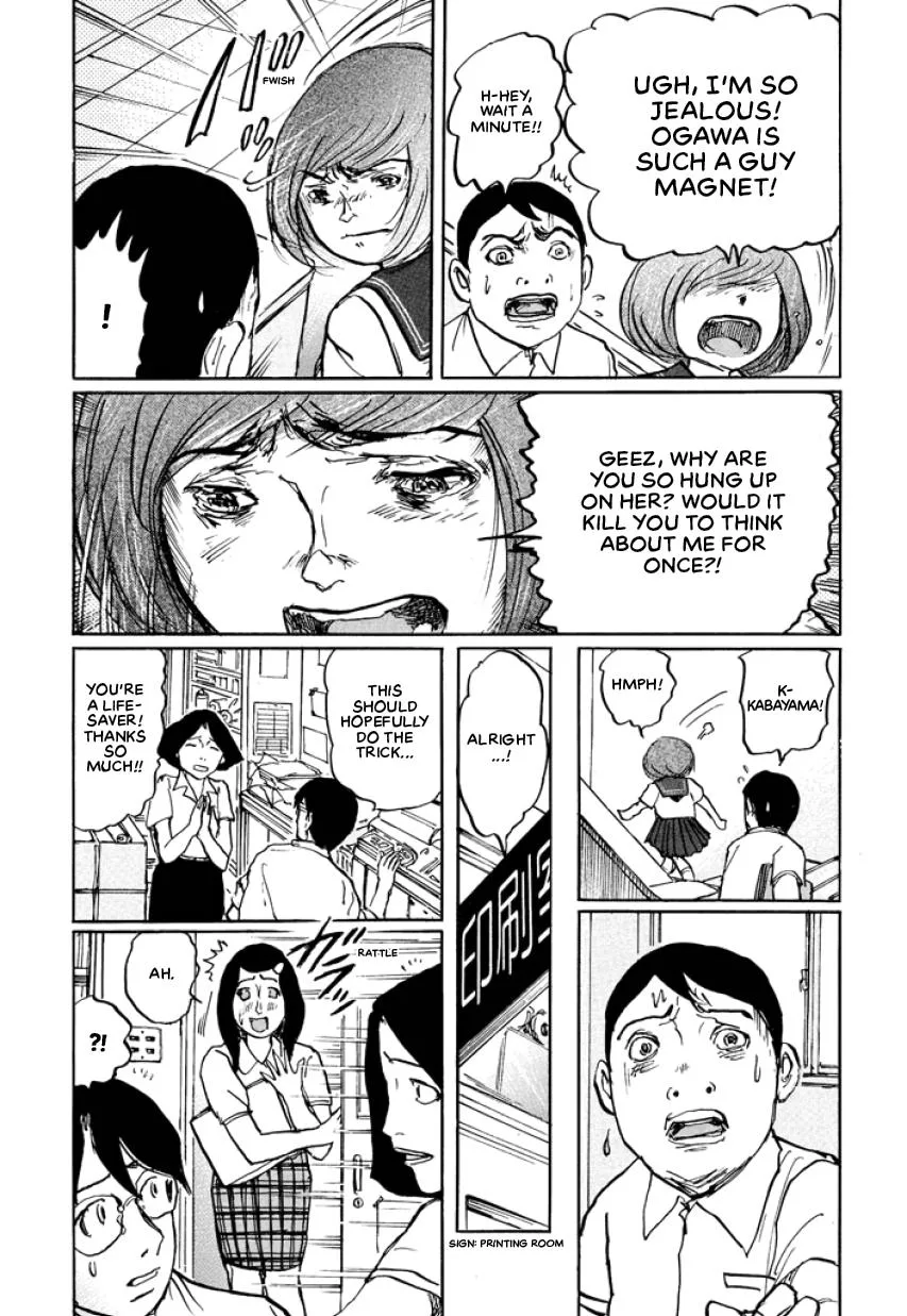 Suzuki-sensei Chapter 3 page 82
