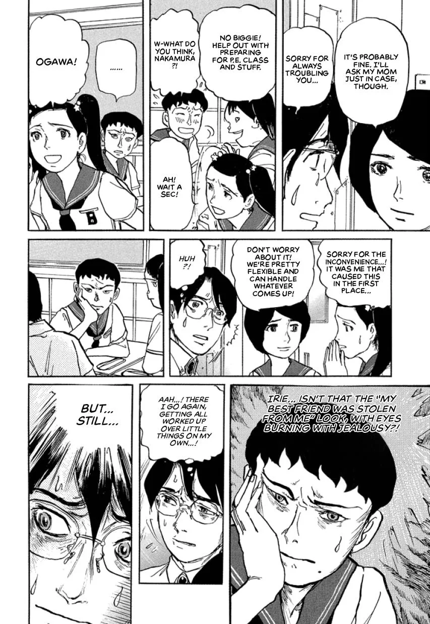Suzuki-sensei Chapter 3 page 86