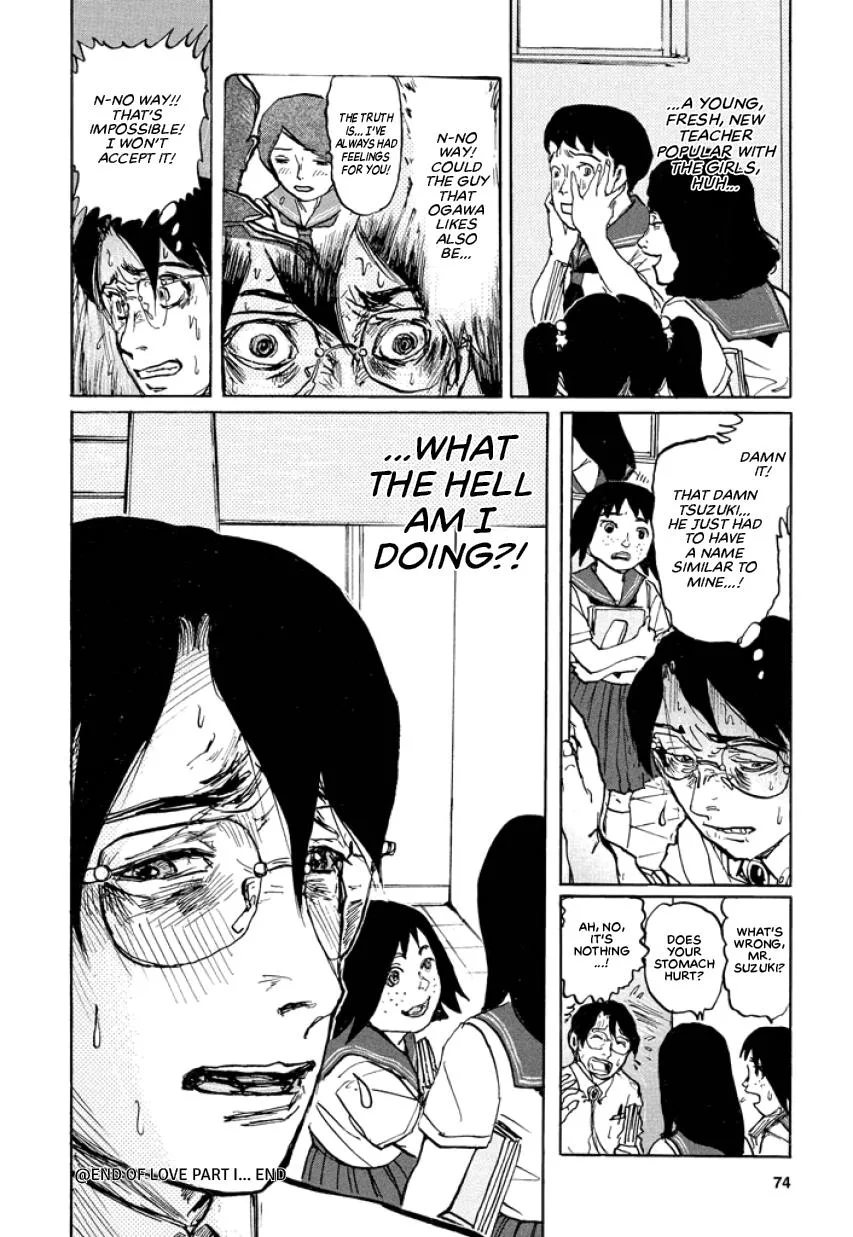 Suzuki-sensei Chapter 3 page 76