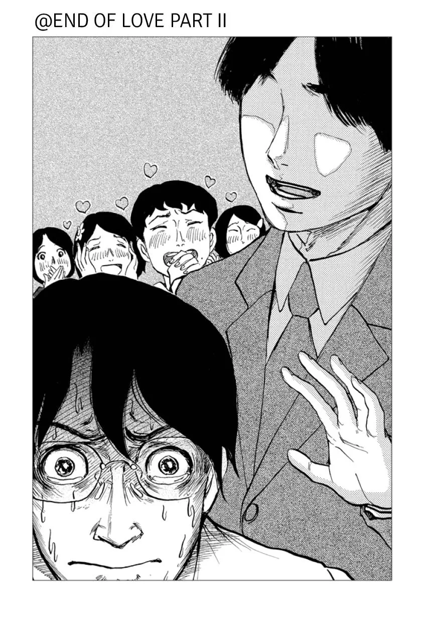 Suzuki-sensei Chapter 3 page 77