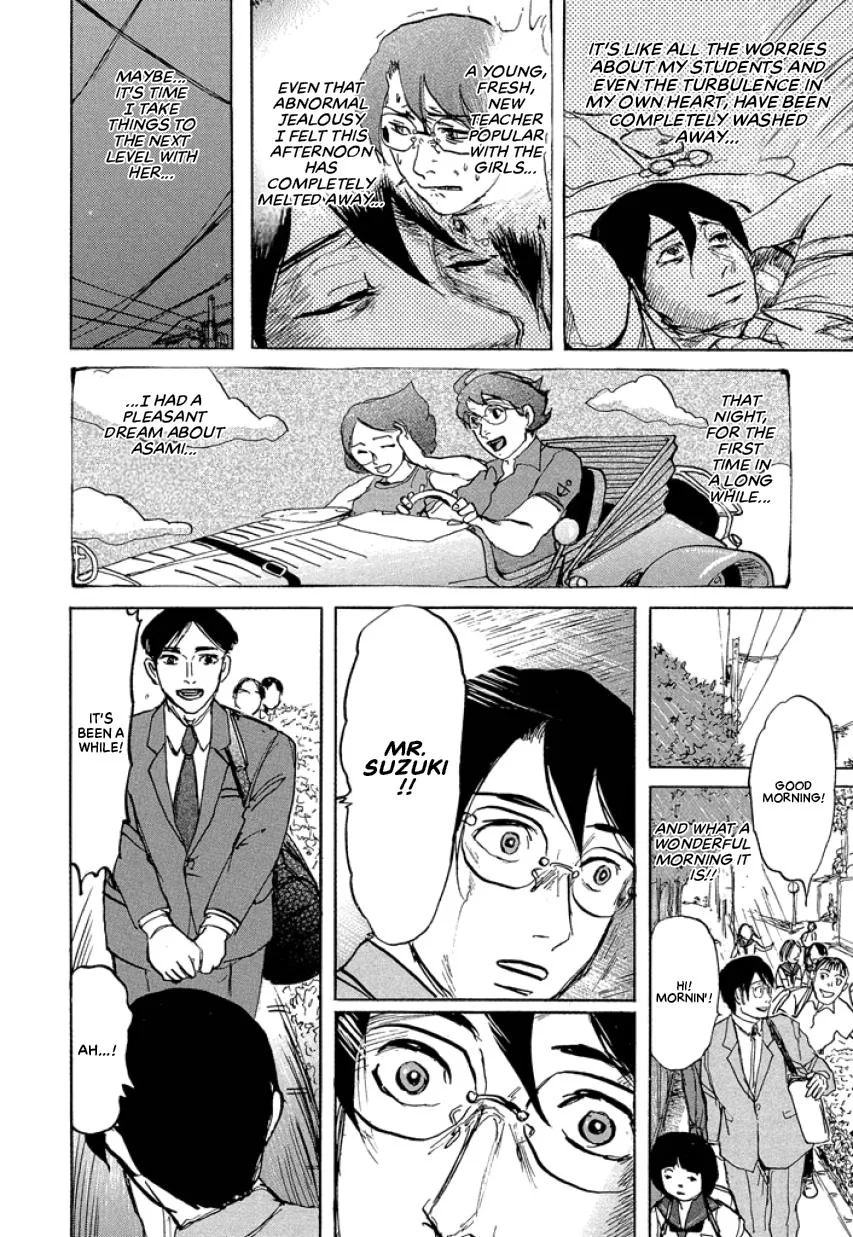 Suzuki-sensei Chapter 3 page 92