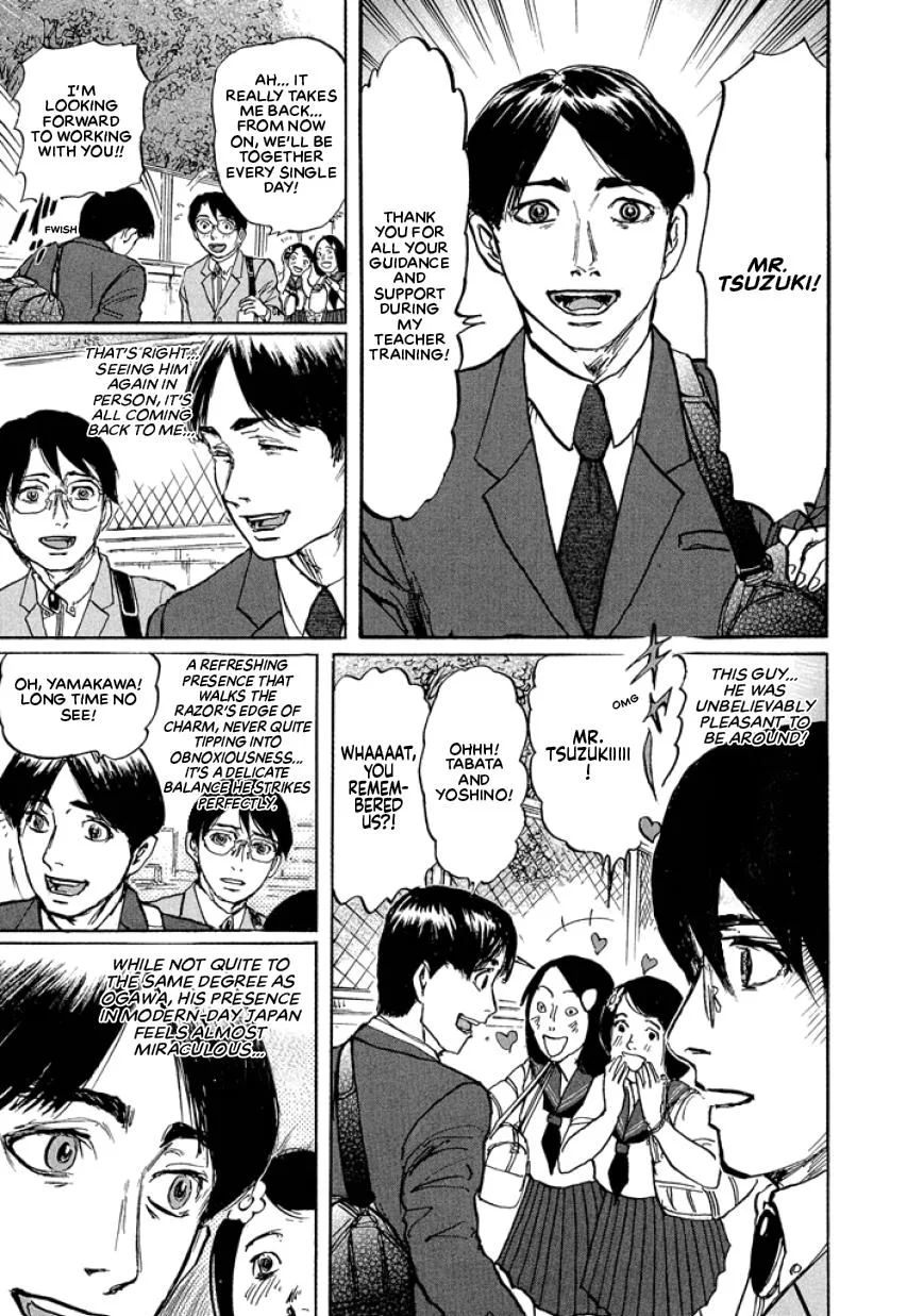 Suzuki-sensei Chapter 3 page 93