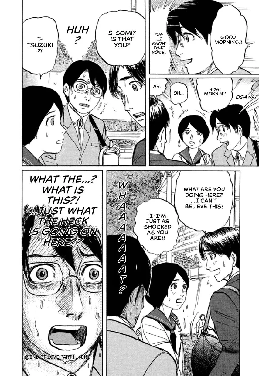Suzuki-sensei Chapter 3 page 94