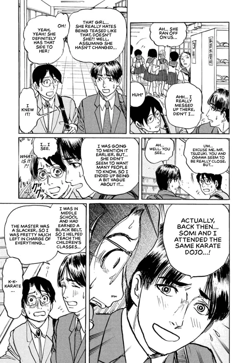 Suzuki-sensei Chapter 3 page 99