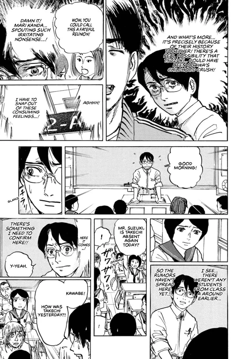 Suzuki-sensei Chapter 3 page 101