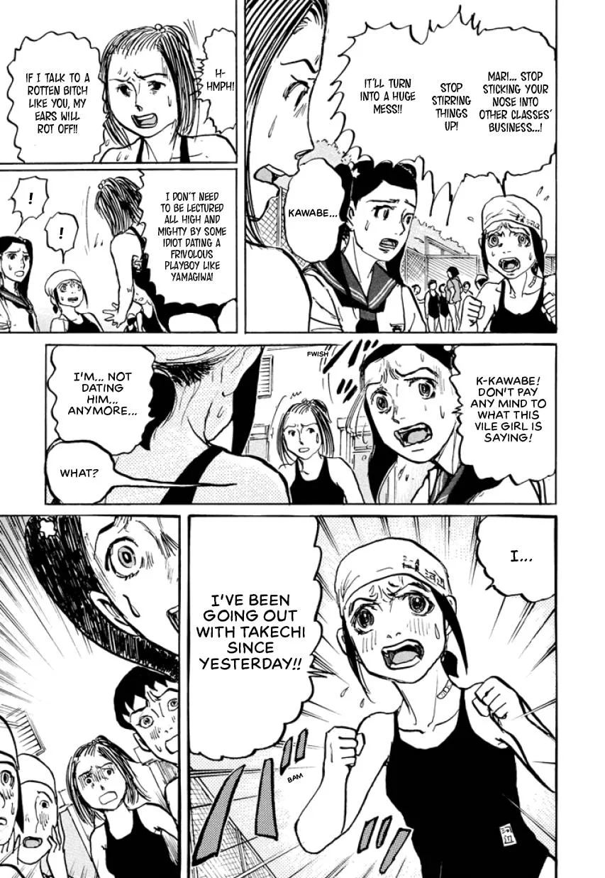 Suzuki-sensei Chapter 3 page 107