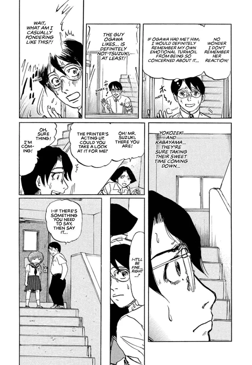 Suzuki-sensei Chapter 3 page 79