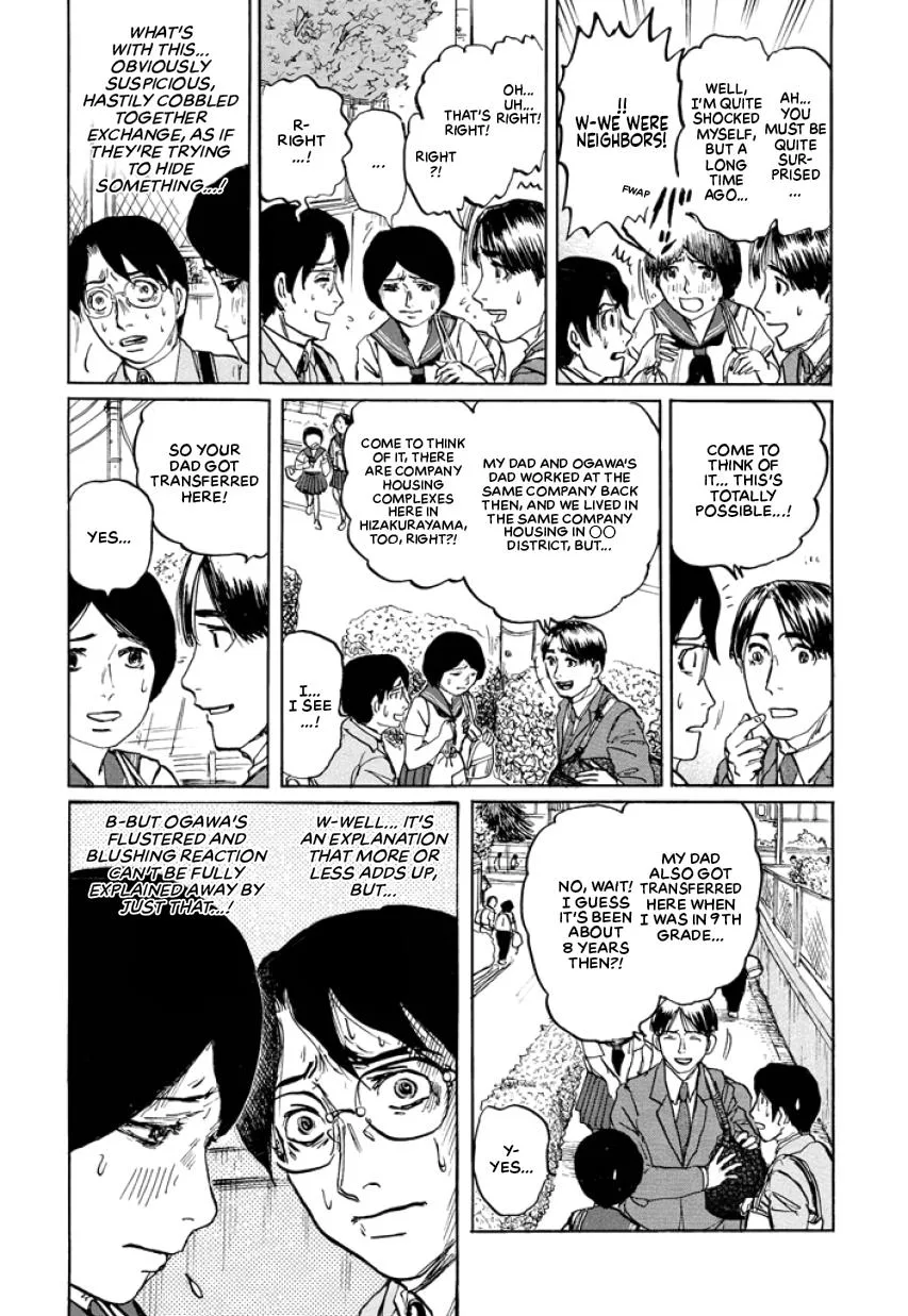 Suzuki-sensei Chapter 3 page 97