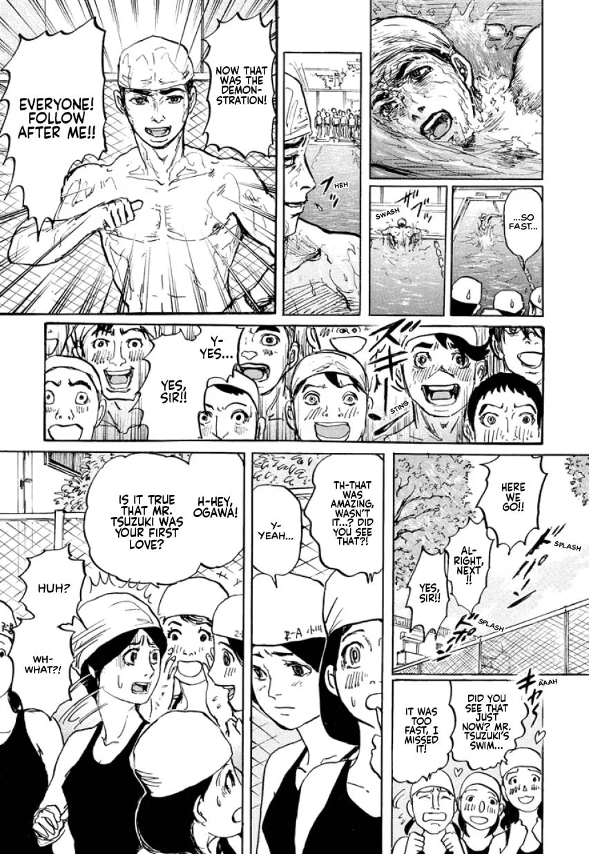 Suzuki-sensei Chapter 3 page 109