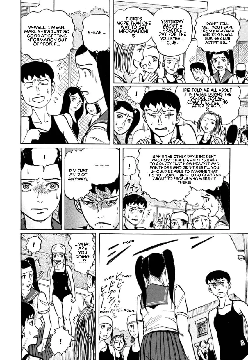 Suzuki-sensei Chapter 3 page 106
