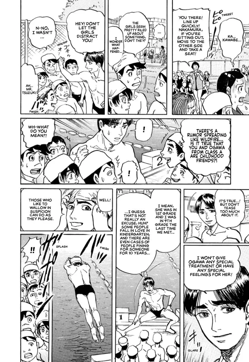Suzuki-sensei Chapter 3 page 108