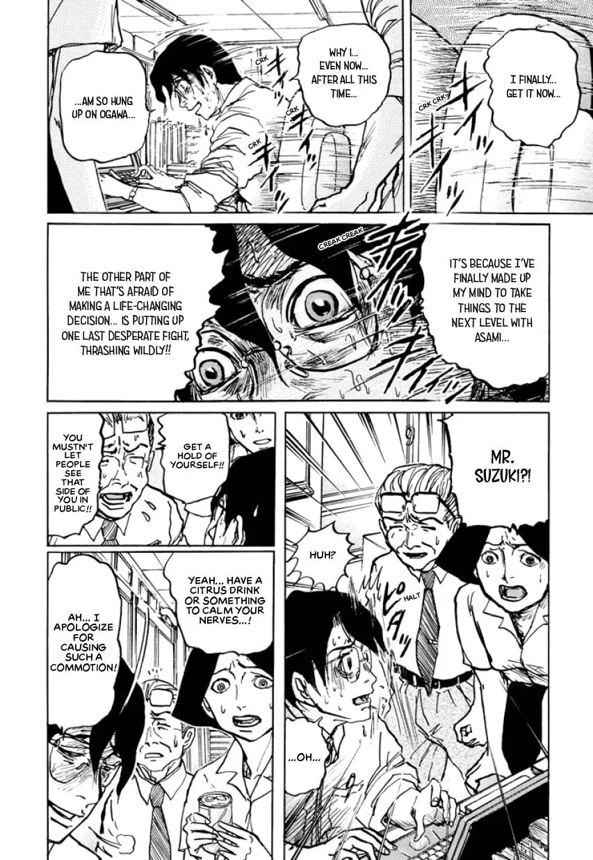 Suzuki-sensei Chapter 3 page 114