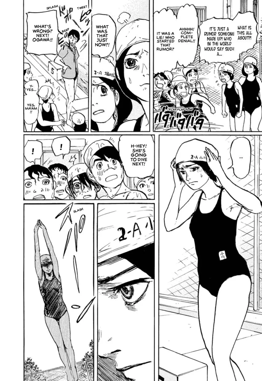Suzuki-sensei Chapter 3 page 110