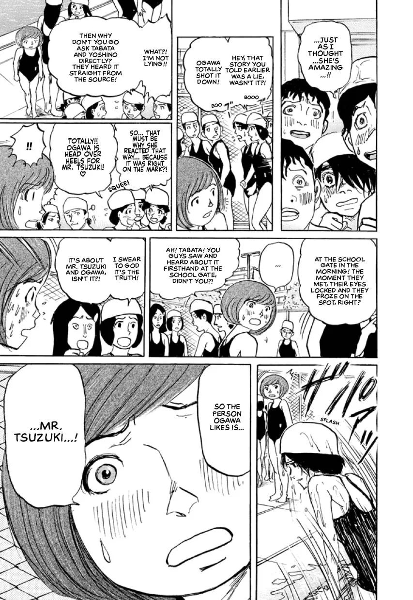Suzuki-sensei Chapter 3 page 111