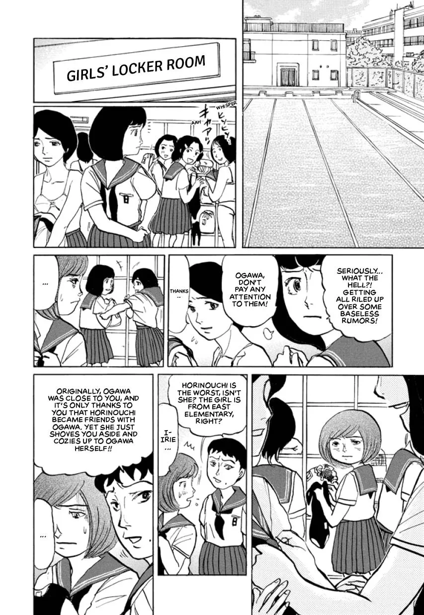 Suzuki-sensei Chapter 3 page 118