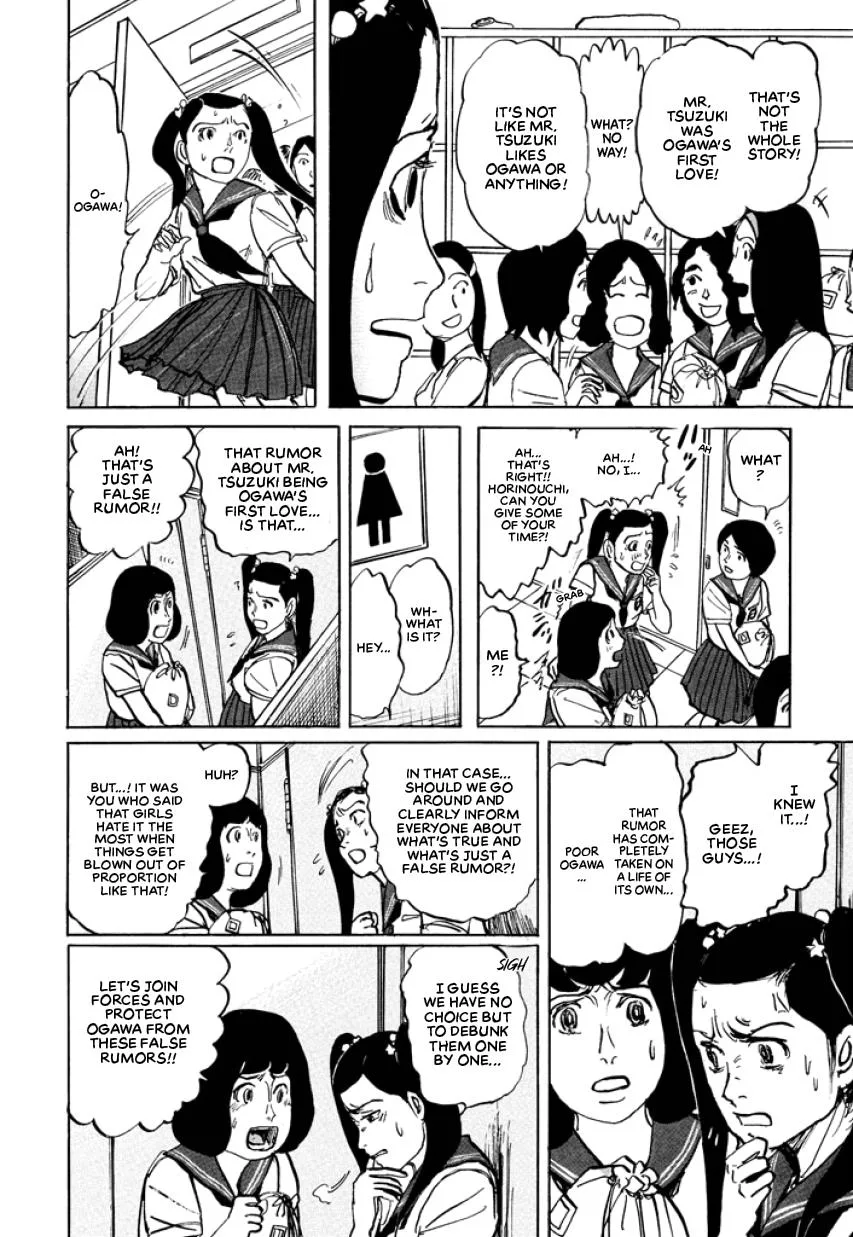 Suzuki-sensei Chapter 3 page 120