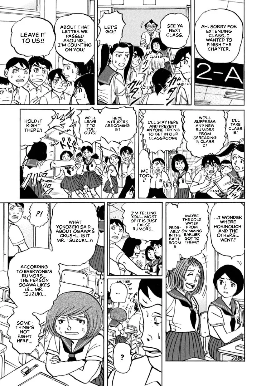 Suzuki-sensei Chapter 3 page 129