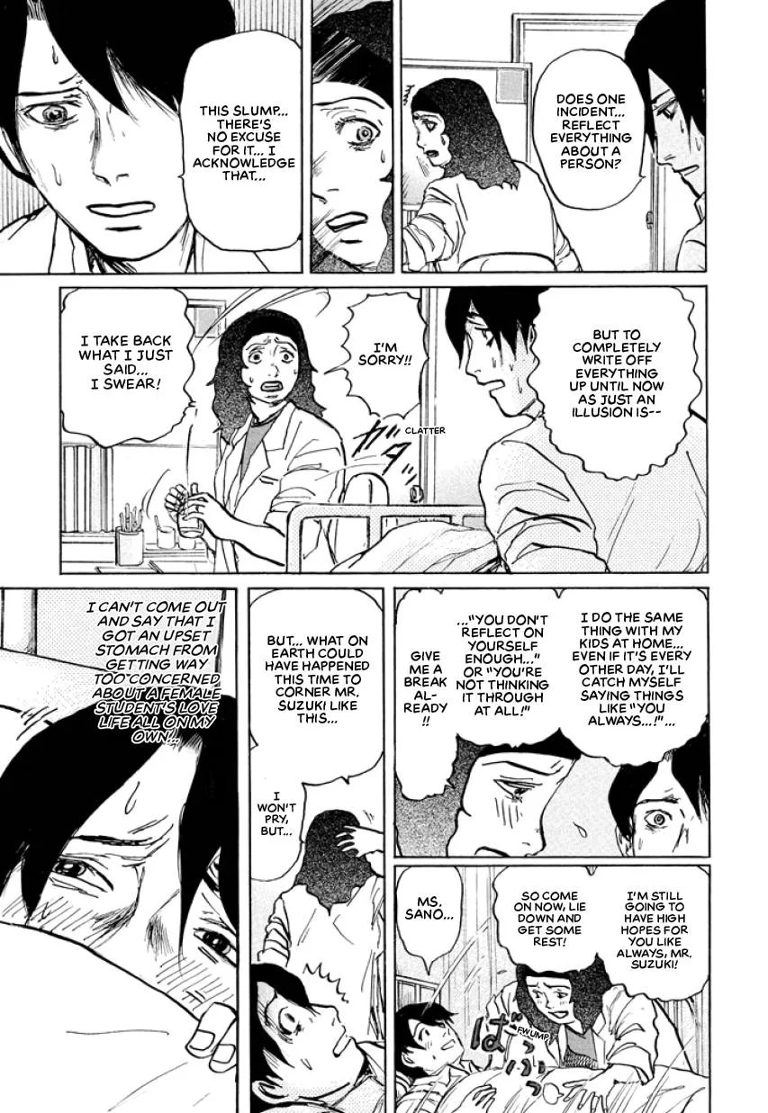 Suzuki-sensei Chapter 3 page 133