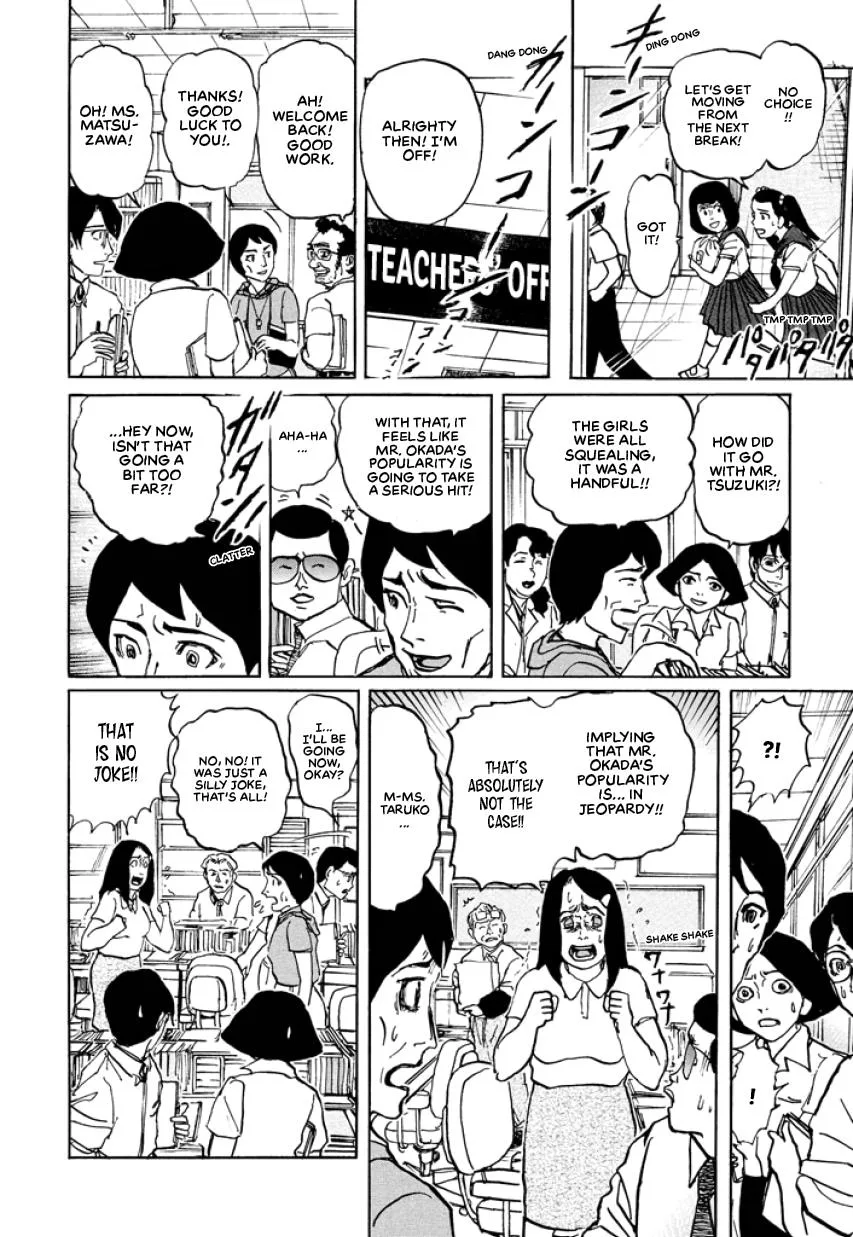 Suzuki-sensei Chapter 3 page 122