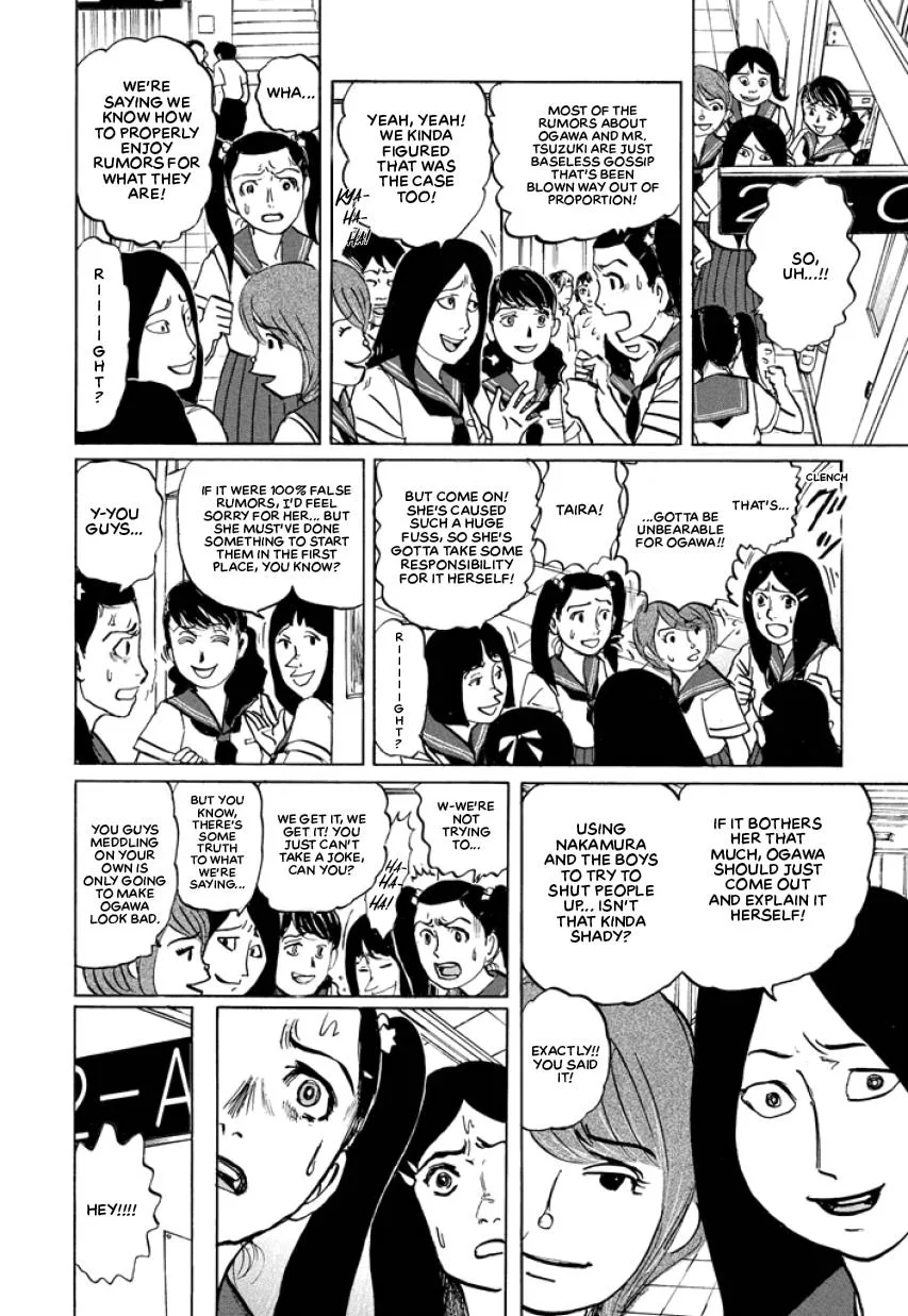 Suzuki-sensei Chapter 3 page 134