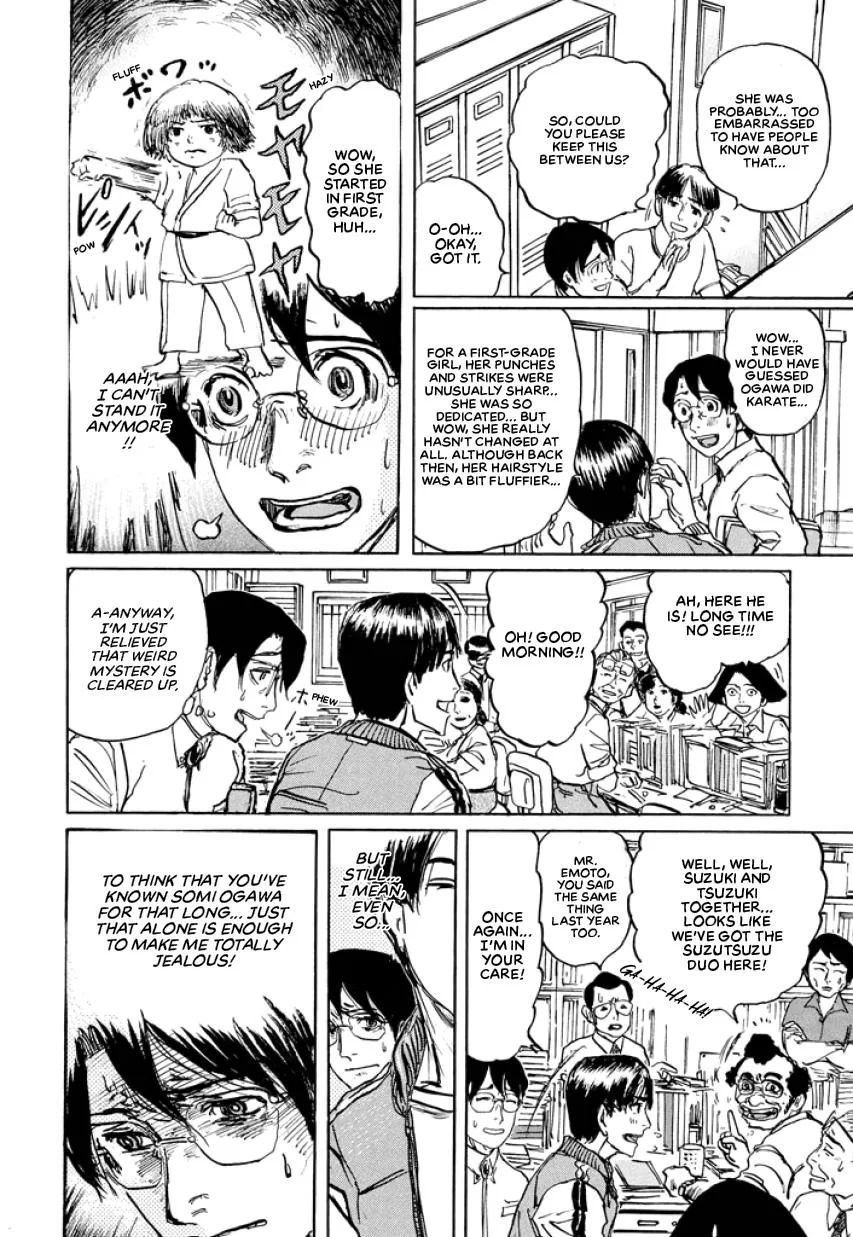 Suzuki-sensei Chapter 3 page 100