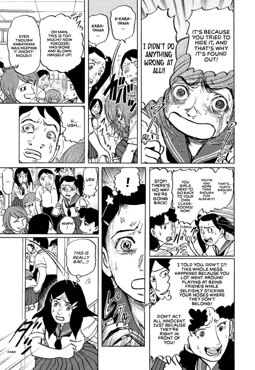 Suzuki-sensei Chapter 3 page 143