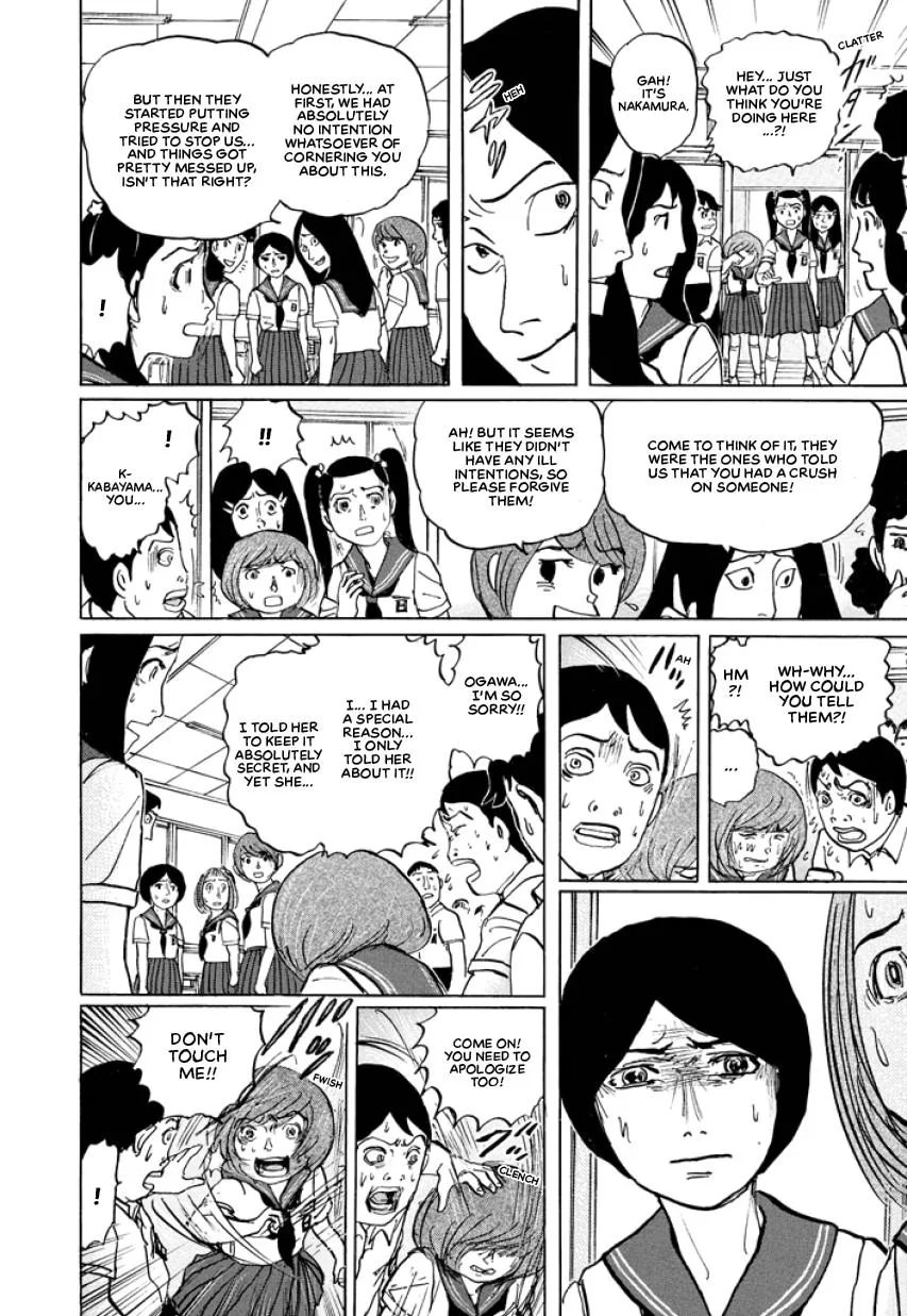 Suzuki-sensei Chapter 3 page 142