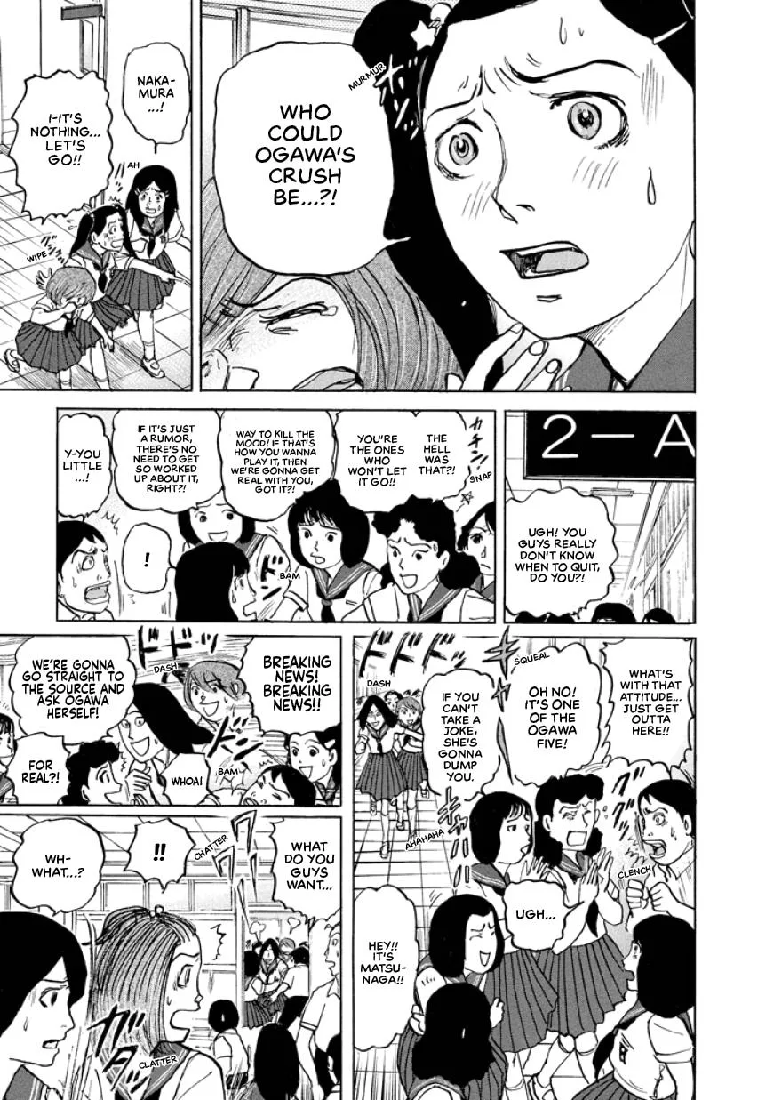 Suzuki-sensei Chapter 3 page 139