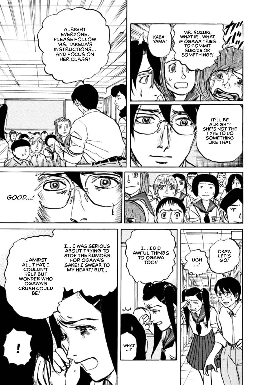 Suzuki-sensei Chapter 3 page 151