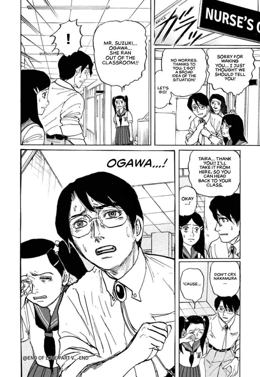Suzuki-sensei Chapter 3 page 148