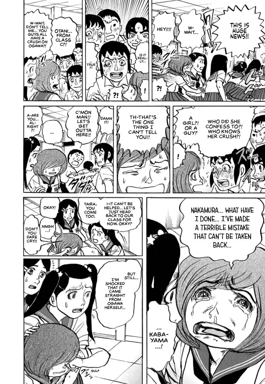 Suzuki-sensei Chapter 3 page 138