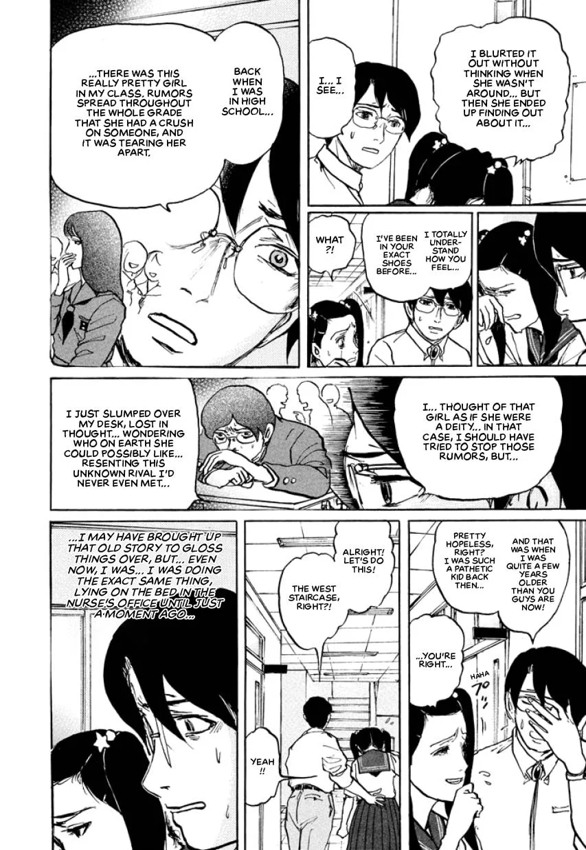 Suzuki-sensei Chapter 3 page 152