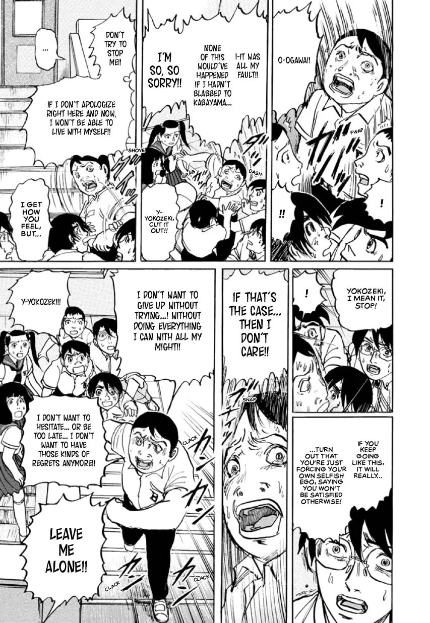 Suzuki-sensei Chapter 3 page 159