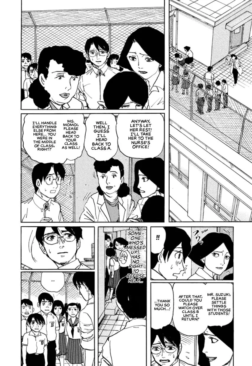 Suzuki-sensei Chapter 3 page 164