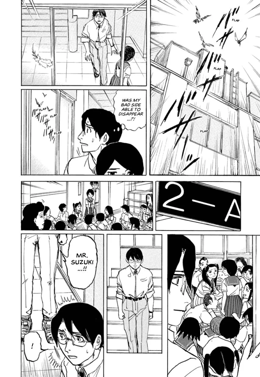 Suzuki-sensei Chapter 4 page 16