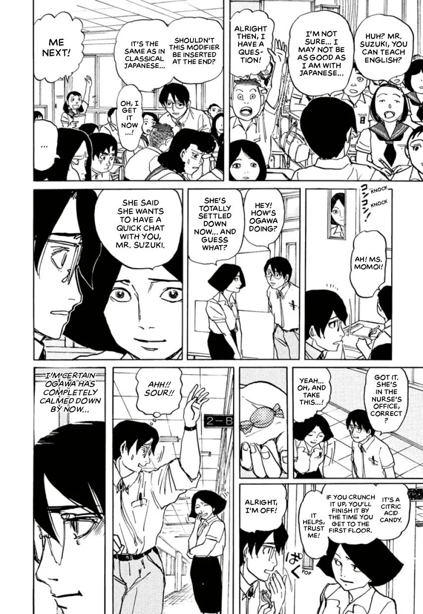 Suzuki-sensei Chapter 4 page 8