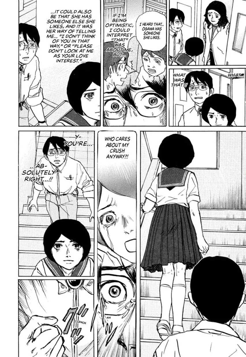 Suzuki-sensei Chapter 4 page 14