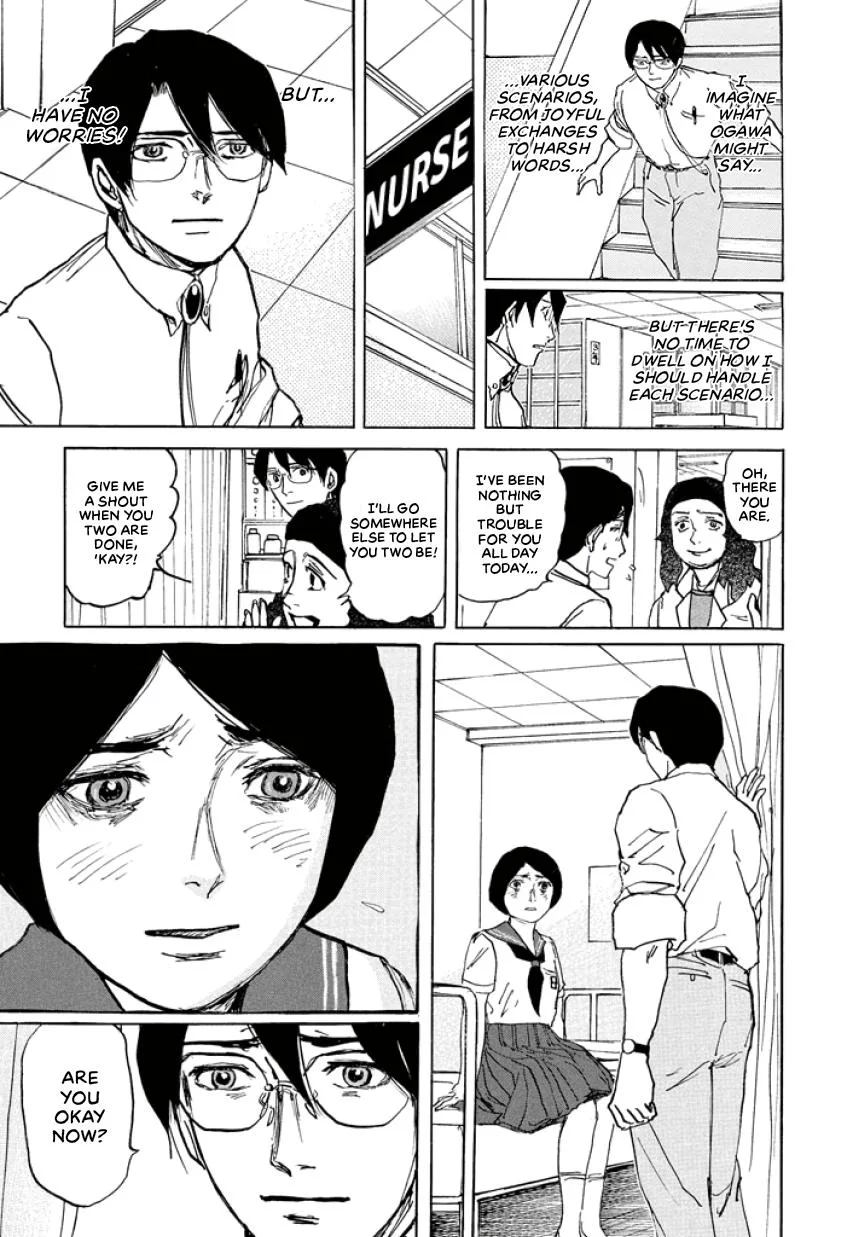 Suzuki-sensei Chapter 4 page 9