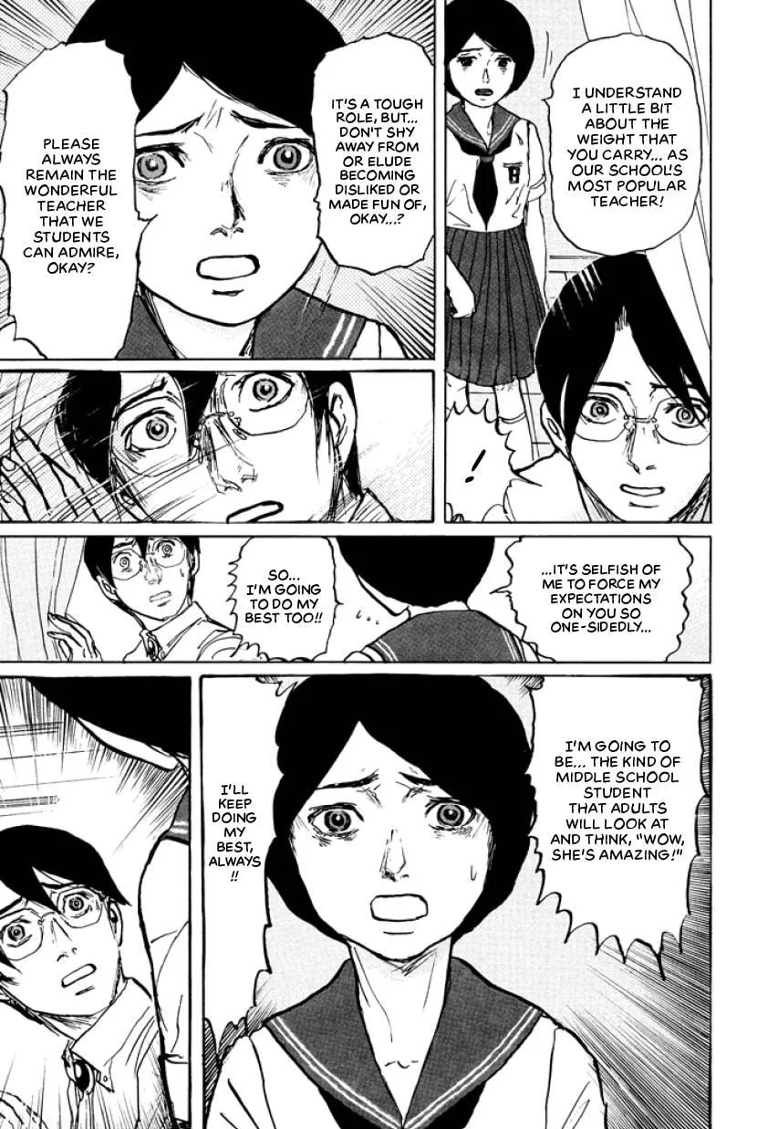 Suzuki-sensei Chapter 4 page 13