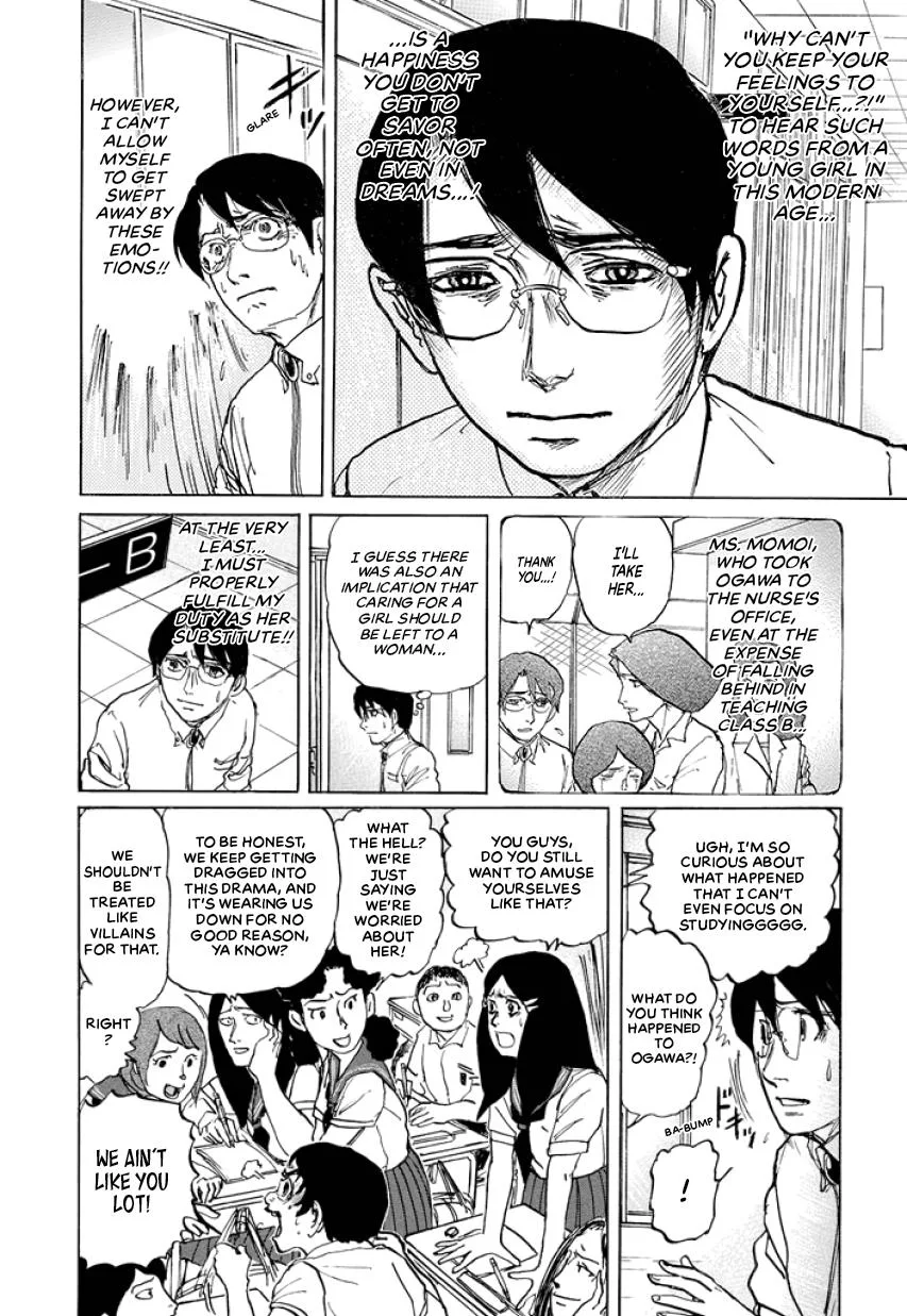 Suzuki-sensei Chapter 4 page 6