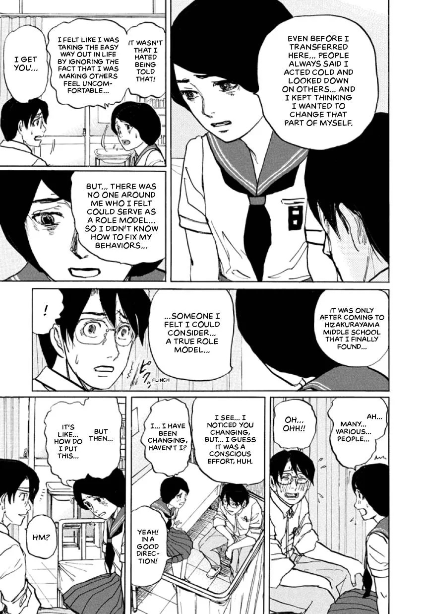 Suzuki-sensei Chapter 4 page 11
