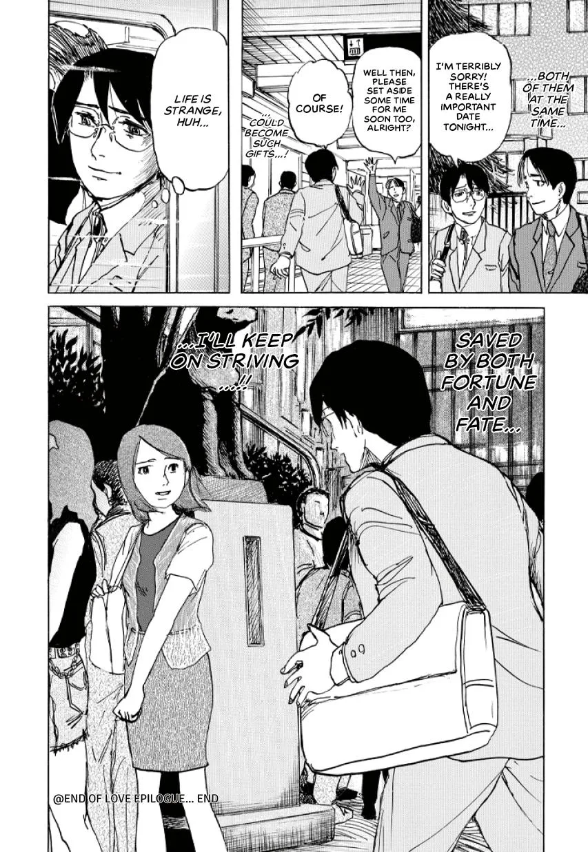 Suzuki-sensei Chapter 4 page 22