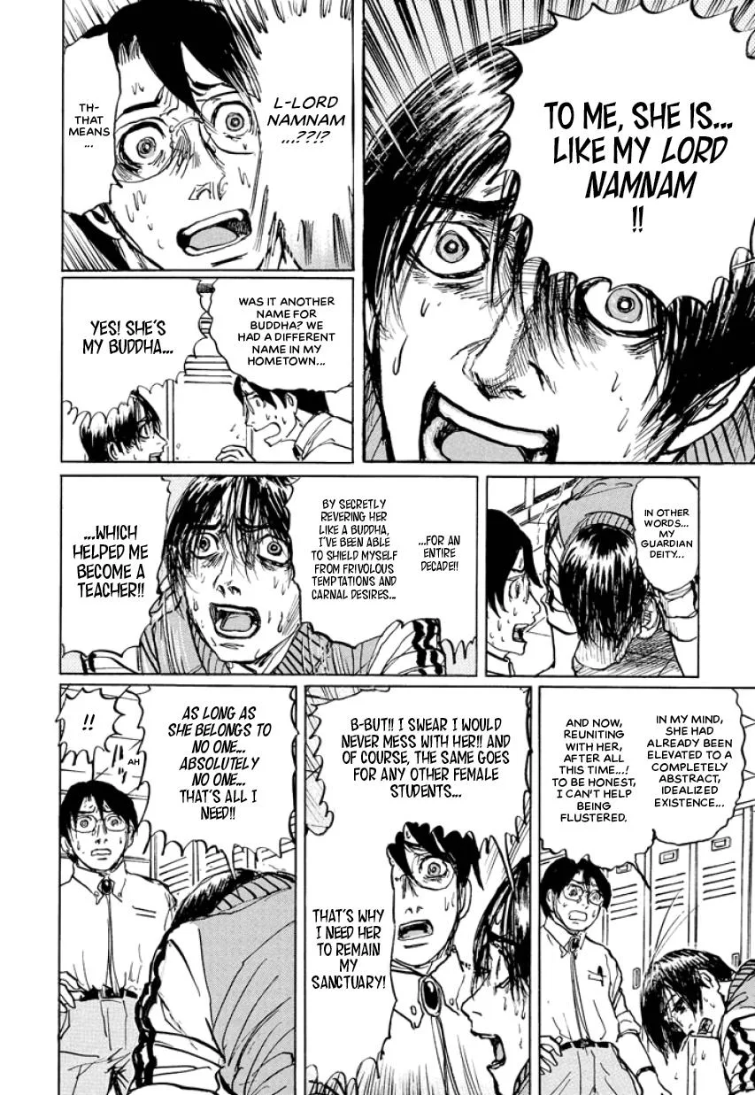 Suzuki-sensei Chapter 4 page 18