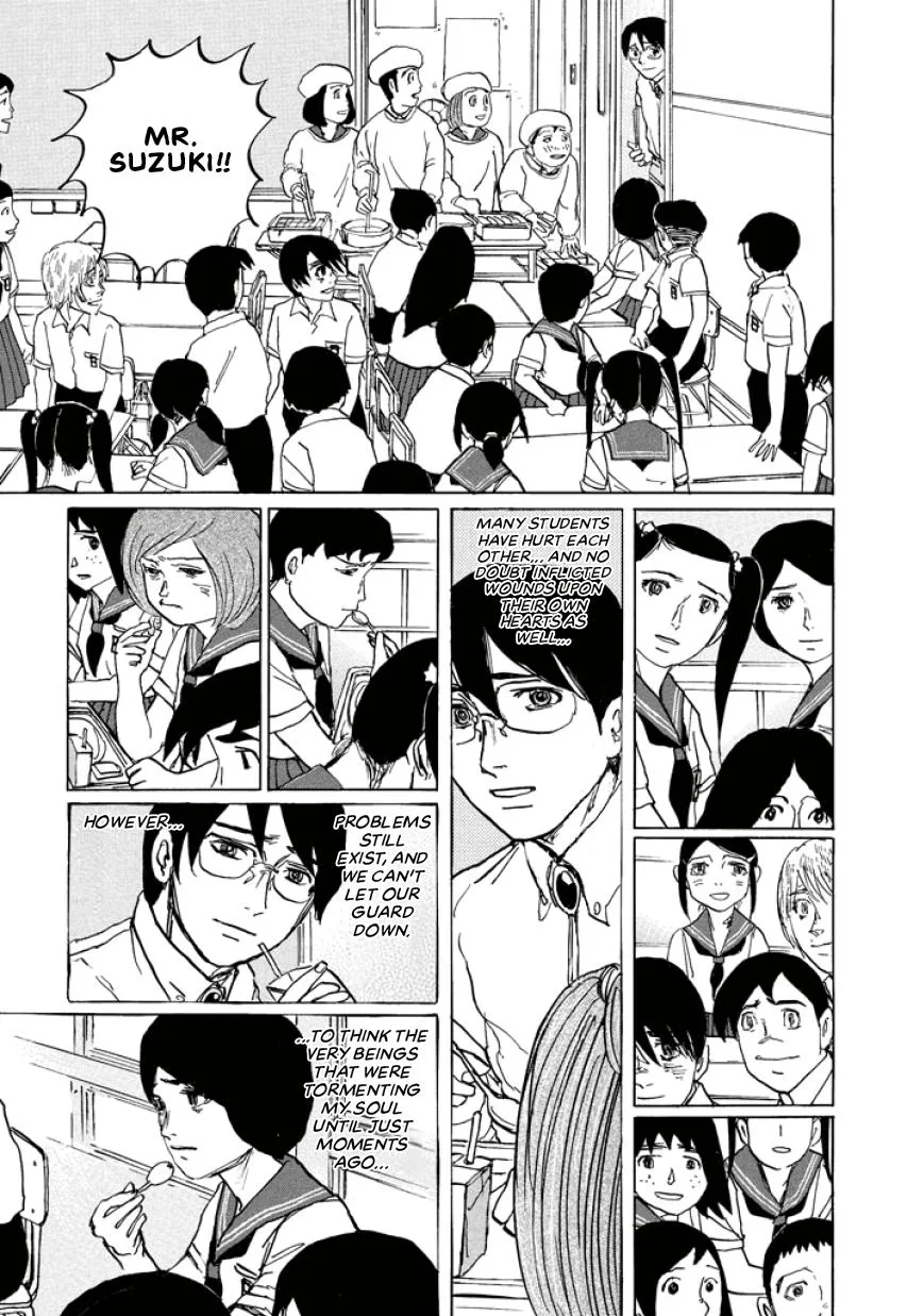 Suzuki-sensei Chapter 4 page 21