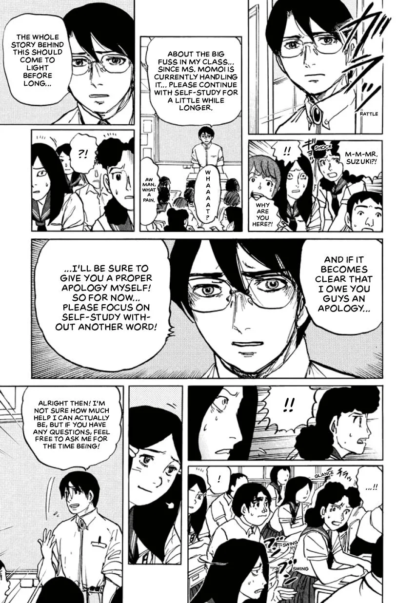 Suzuki-sensei Chapter 4 page 7
