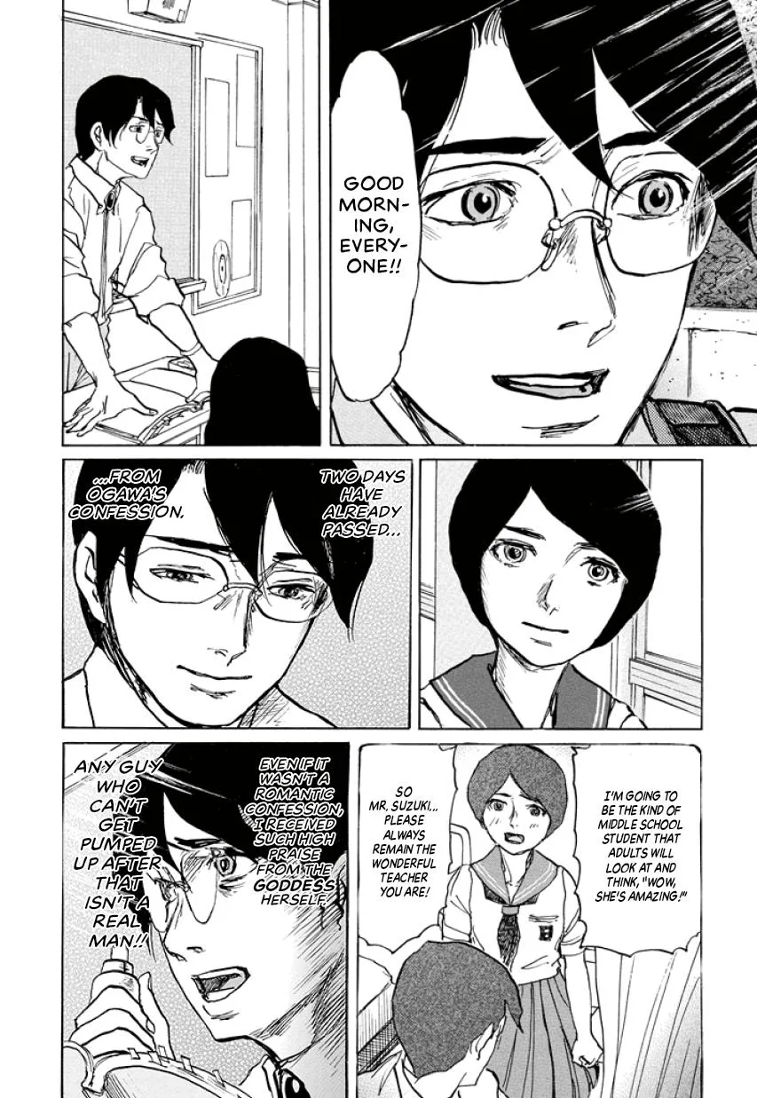Suzuki-sensei Chapter 4 page 24